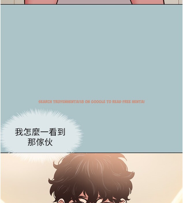 查看漫画不要戀愛要打砲 - 第9話-酒後亂性的前言 - tymanga.com中的3755002图片