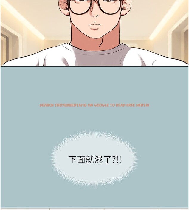 查看漫画不要戀愛要打砲 - 第9話-酒後亂性的前言 - tymanga.com中的3755003图片