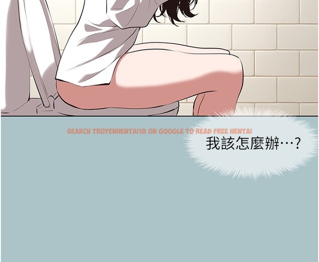 查看漫画不要戀愛要打砲 - 第9話-酒後亂性的前言 - tymanga.com中的3755021图片