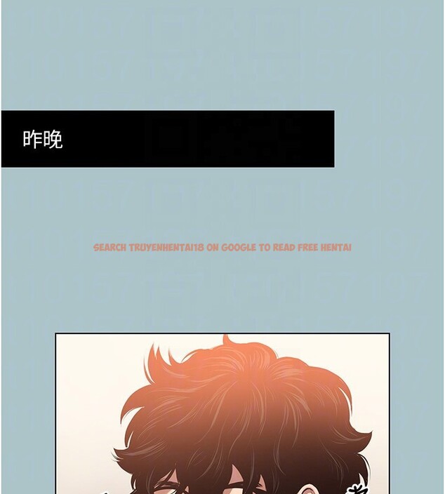 查看漫画不要戀愛要打砲 - 第9話-酒後亂性的前言 - tymanga.com中的3755022图片