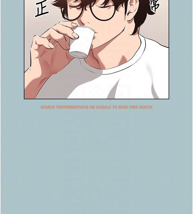 查看漫画不要戀愛要打砲 - 第9話-酒後亂性的前言 - tymanga.com中的3755023图片