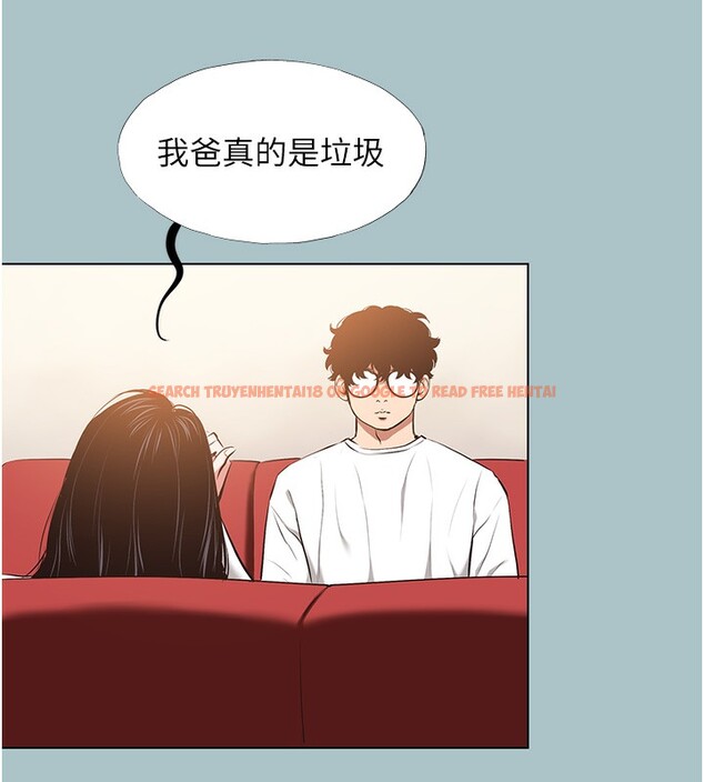 查看漫画不要戀愛要打砲 - 第9話-酒後亂性的前言 - tymanga.com中的3755031图片