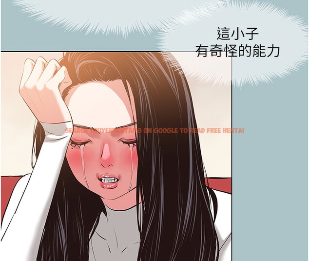 查看漫画不要戀愛要打砲 - 第9話-酒後亂性的前言 - tymanga.com中的3755034图片