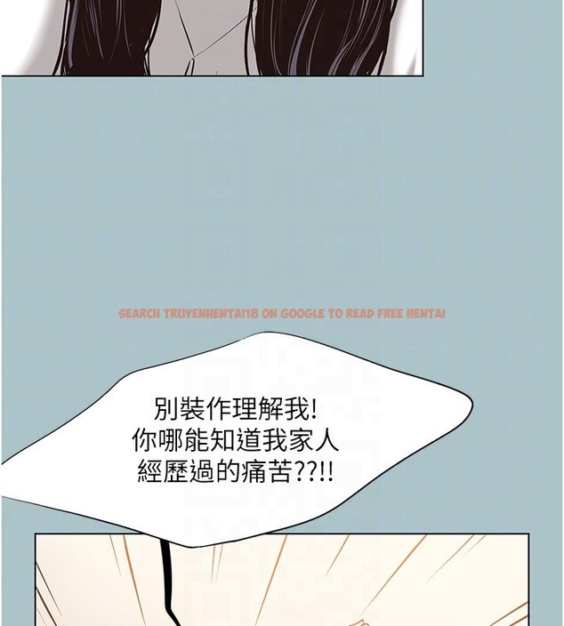 查看漫画不要戀愛要打砲 - 第9話-酒後亂性的前言 - tymanga.com中的3755035图片