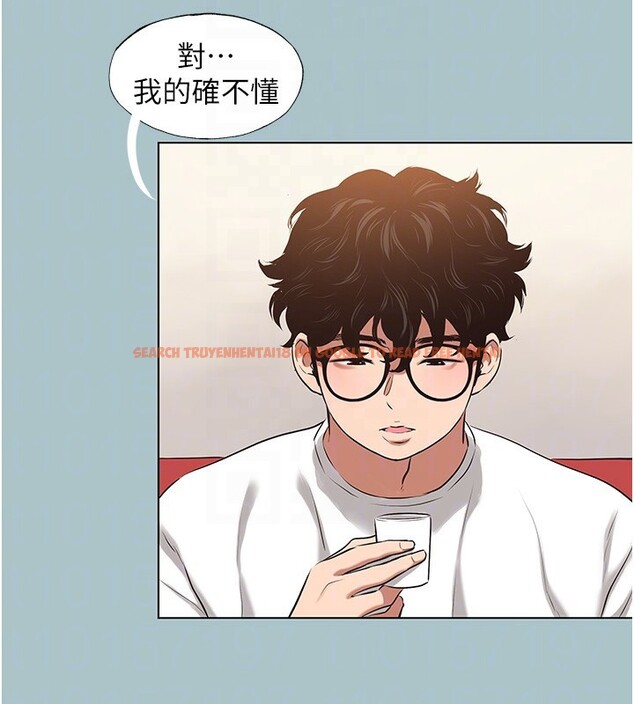 查看漫画不要戀愛要打砲 - 第9話-酒後亂性的前言 - tymanga.com中的3755037图片