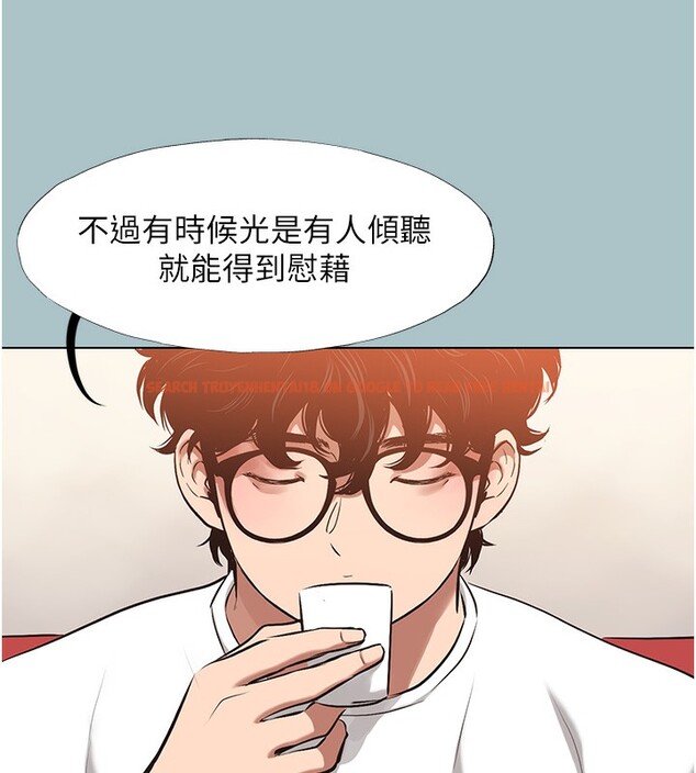 查看漫画不要戀愛要打砲 - 第9話-酒後亂性的前言 - tymanga.com中的3755039图片