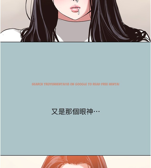 查看漫画不要戀愛要打砲 - 第9話-酒後亂性的前言 - tymanga.com中的3755041图片