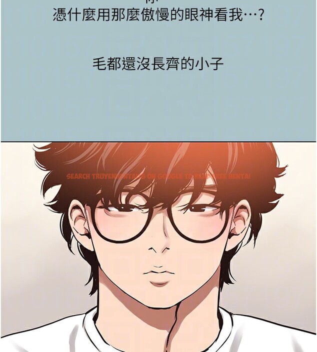 查看漫画不要戀愛要打砲 - 第9話-酒後亂性的前言 - tymanga.com中的3755043图片