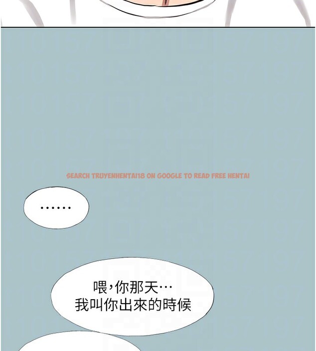 查看漫画不要戀愛要打砲 - 第9話-酒後亂性的前言 - tymanga.com中的3755044图片