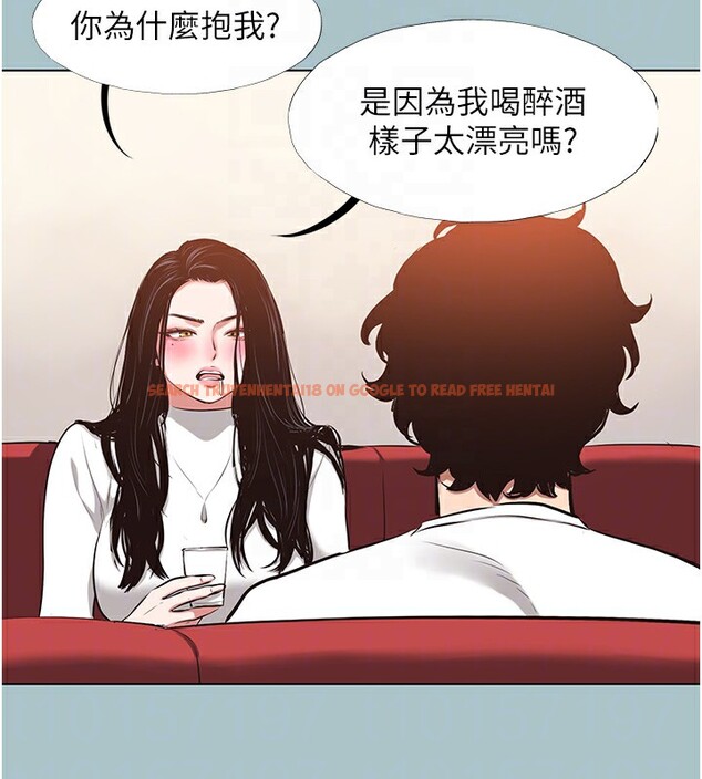 查看漫画不要戀愛要打砲 - 第9話-酒後亂性的前言 - tymanga.com中的3755045图片