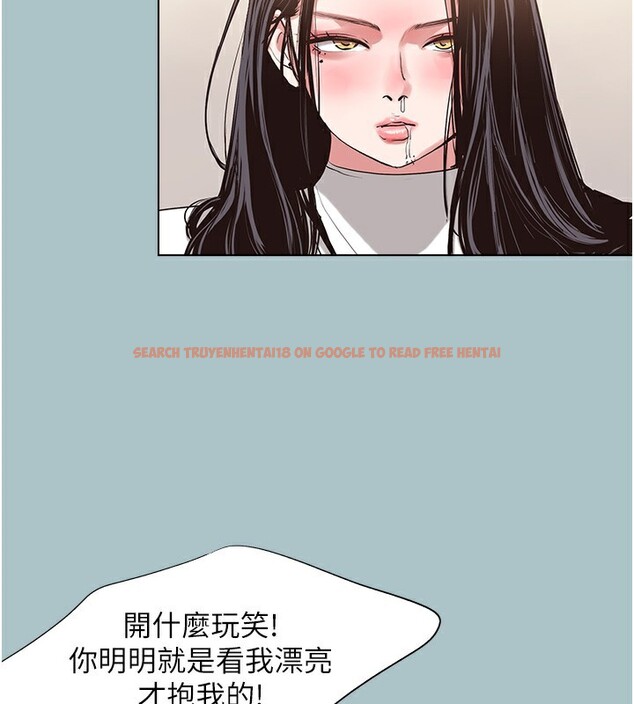 查看漫画不要戀愛要打砲 - 第9話-酒後亂性的前言 - tymanga.com中的3755049图片