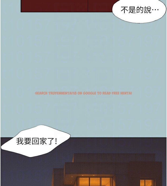 查看漫画不要戀愛要打砲 - 第9話-酒後亂性的前言 - tymanga.com中的3755051图片