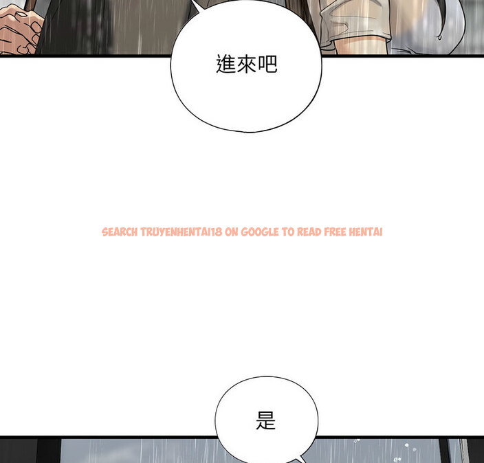 查看漫画不要欺負我姐姐/我的繼姐 - 第13話 - tymanga.com中的1738195图片