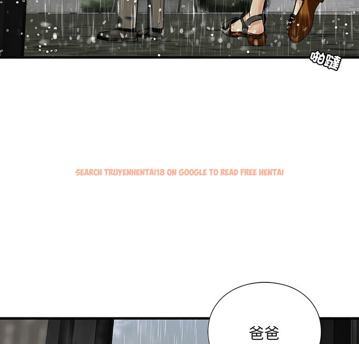 查看漫画不要欺負我姐姐/我的繼姐 - 第13話 - tymanga.com中的1738197图片