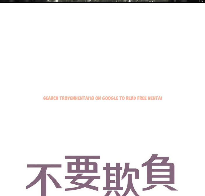 查看漫画不要欺負我姐姐/我的繼姐 - 第13話 - tymanga.com中的1738199图片