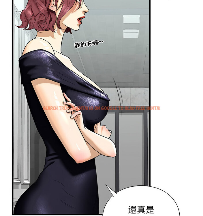查看漫画不要欺負我姐姐/我的繼姐 - 第13話 - tymanga.com中的1738207图片