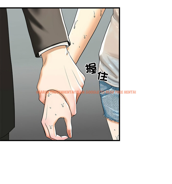 查看漫画不要欺負我姐姐/我的繼姐 - 第13話 - tymanga.com中的1738210图片