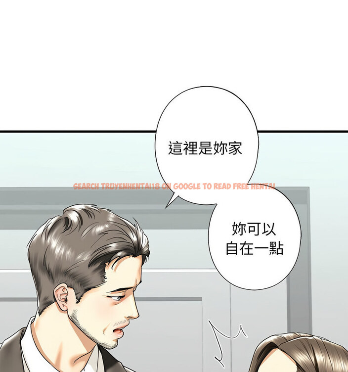 查看漫画不要欺負我姐姐/我的繼姐 - 第13話 - tymanga.com中的1738211图片