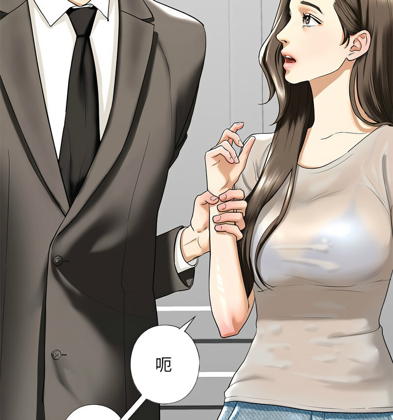 查看漫画不要欺負我姐姐/我的繼姐 - 第13話 - tymanga.com中的1738212图片