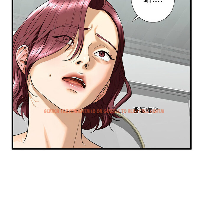 查看漫画不要欺負我姐姐/我的繼姐 - 第13話 - tymanga.com中的1738216图片