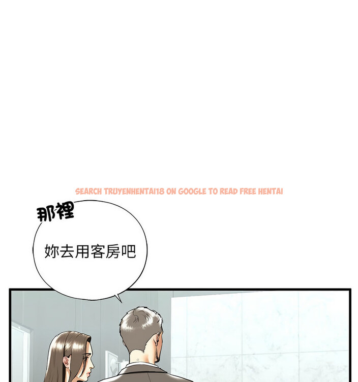 查看漫画不要欺負我姐姐/我的繼姐 - 第13話 - tymanga.com中的1738217图片