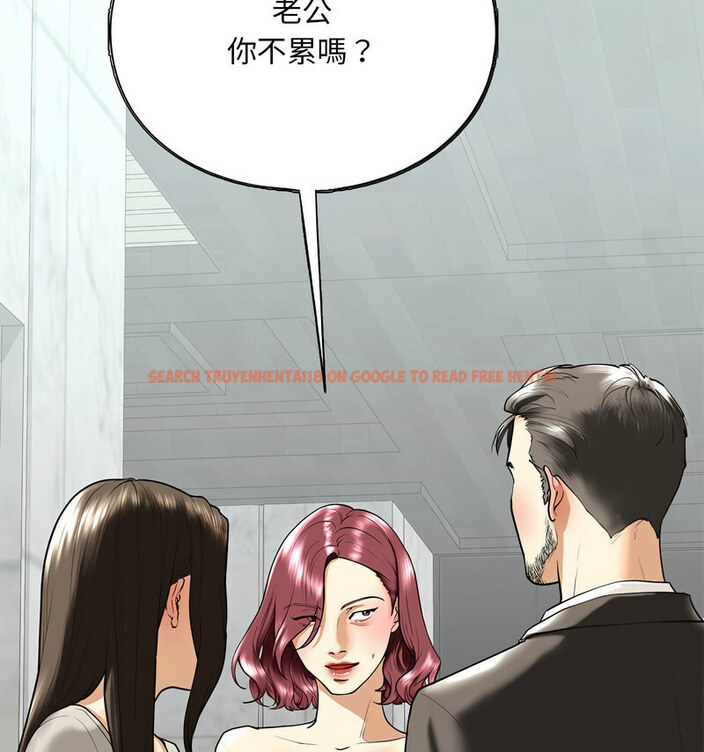 查看漫画不要欺負我姐姐/我的繼姐 - 第13話 - tymanga.com中的1738225图片
