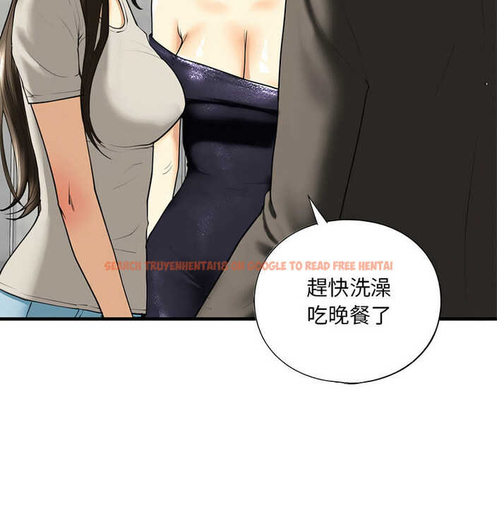 查看漫画不要欺負我姐姐/我的繼姐 - 第13話 - tymanga.com中的1738226图片
