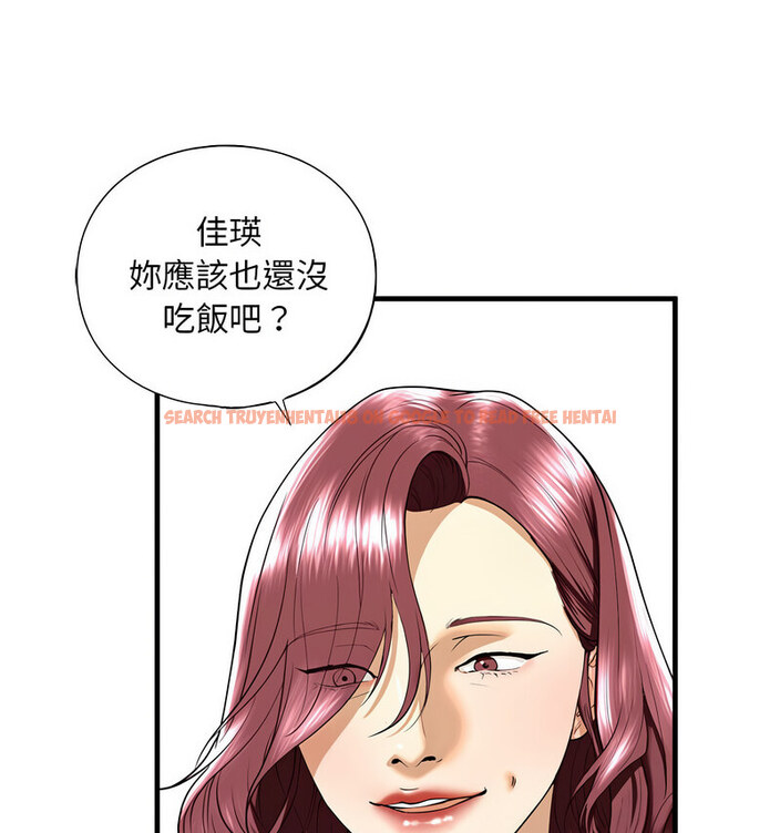 查看漫画不要欺負我姐姐/我的繼姐 - 第13話 - tymanga.com中的1738227图片