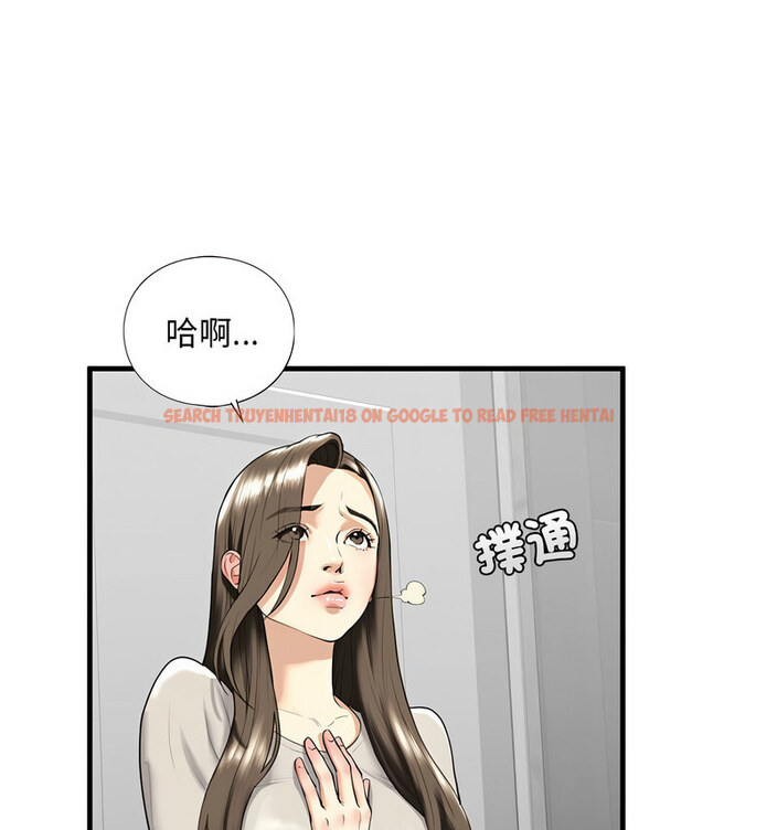 查看漫画不要欺負我姐姐/我的繼姐 - 第13話 - tymanga.com中的1738234图片