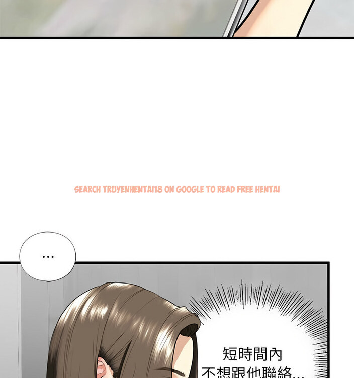 查看漫画不要欺負我姐姐/我的繼姐 - 第13話 - tymanga.com中的1738238图片