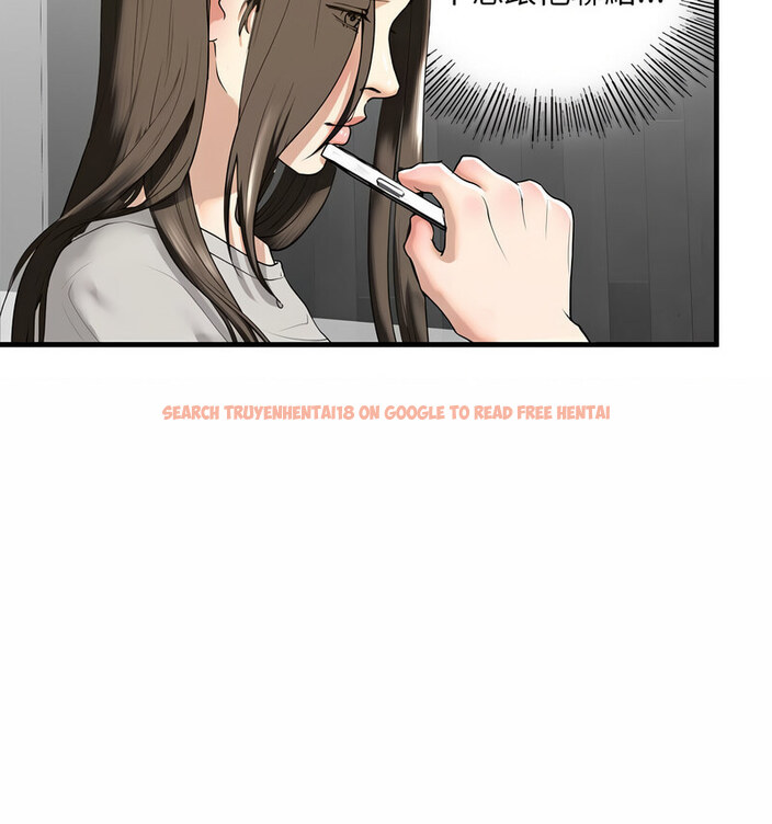 查看漫画不要欺負我姐姐/我的繼姐 - 第13話 - tymanga.com中的1738239图片