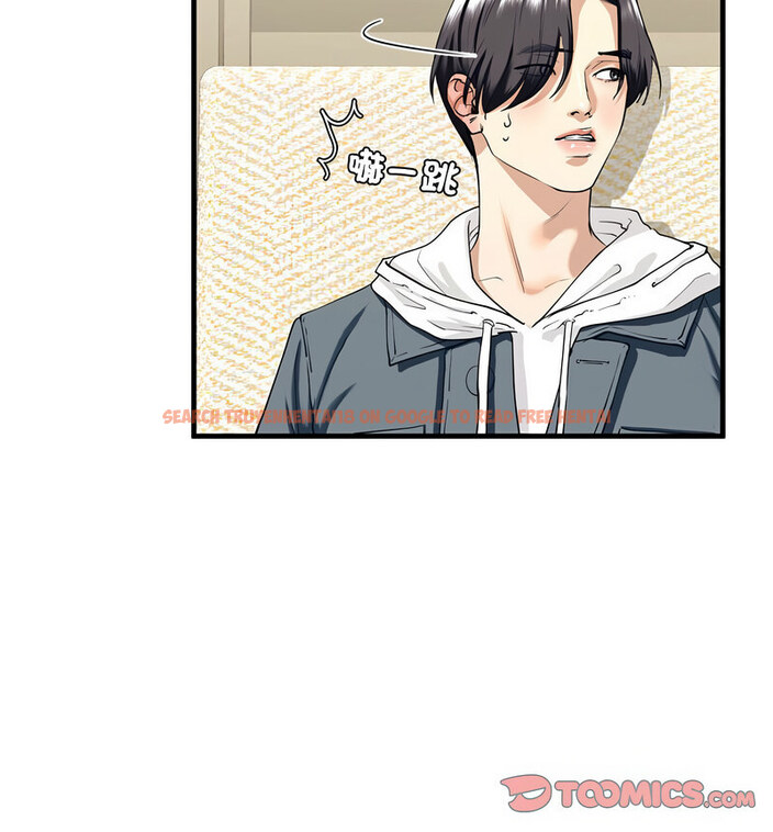 查看漫画不要欺負我姐姐/我的繼姐 - 第13話 - tymanga.com中的1738253图片