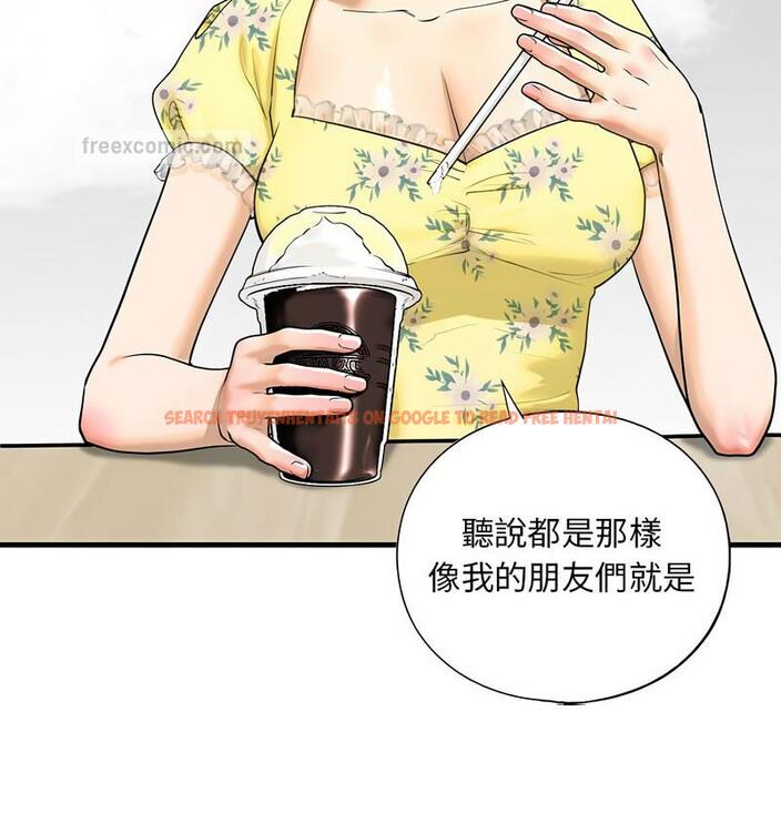 查看漫画不要欺負我姐姐/我的繼姐 - 第13話 - tymanga.com中的1738256图片