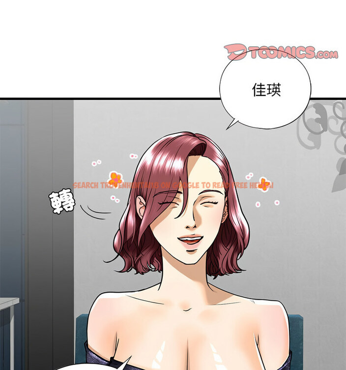查看漫画不要欺負我姐姐/我的繼姐 - 第13話 - tymanga.com中的1738262图片