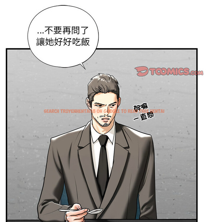 查看漫画不要欺負我姐姐/我的繼姐 - 第13話 - tymanga.com中的1738270图片