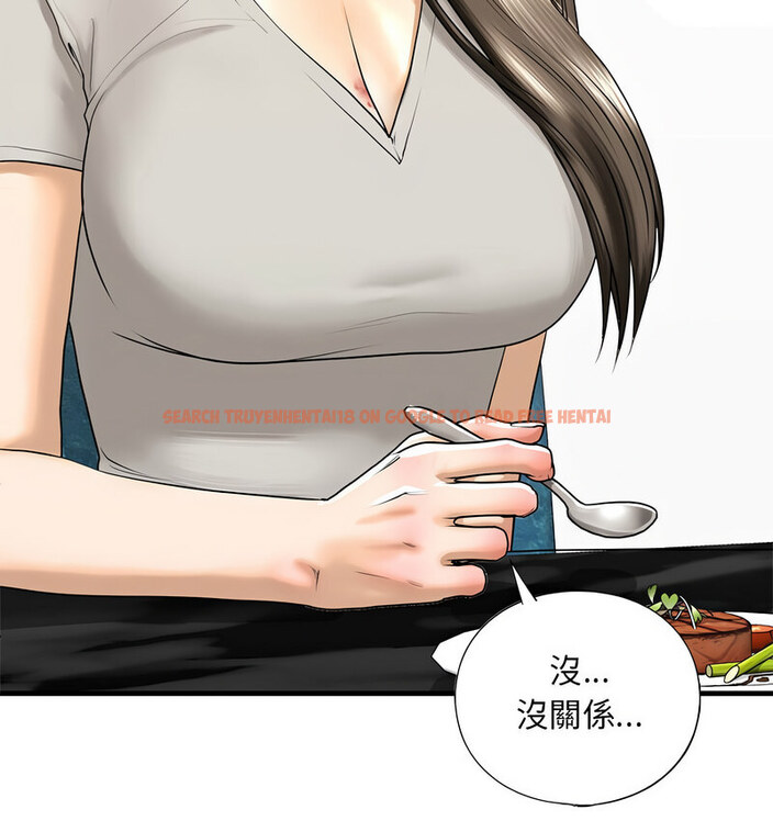 查看漫画不要欺負我姐姐/我的繼姐 - 第13話 - tymanga.com中的1738273图片