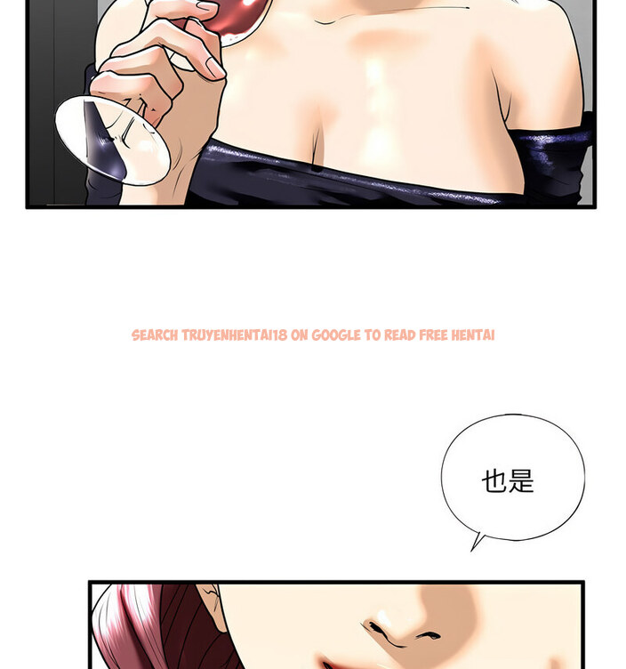 查看漫画不要欺負我姐姐/我的繼姐 - 第13話 - tymanga.com中的1738275图片