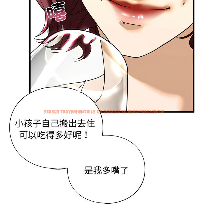 查看漫画不要欺負我姐姐/我的繼姐 - 第13話 - tymanga.com中的1738276图片