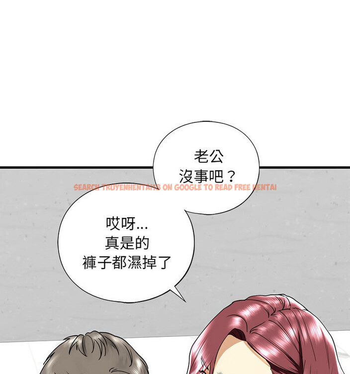查看漫画不要欺負我姐姐/我的繼姐 - 第13話 - tymanga.com中的1738280图片