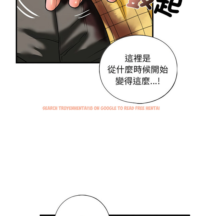 查看漫画不要欺負我姐姐/我的繼姐 - 第13話 - tymanga.com中的1738284图片