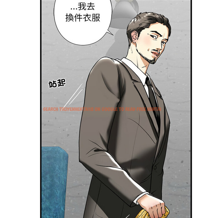 查看漫画不要欺負我姐姐/我的繼姐 - 第13話 - tymanga.com中的1738285图片