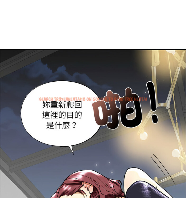查看漫画不要欺負我姐姐/我的繼姐 - 第13話 - tymanga.com中的1738290图片