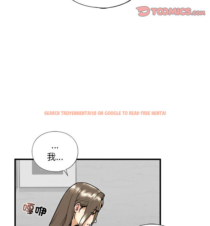 查看漫画不要欺負我姐姐/我的繼姐 - 第13話 - tymanga.com中的1738303图片