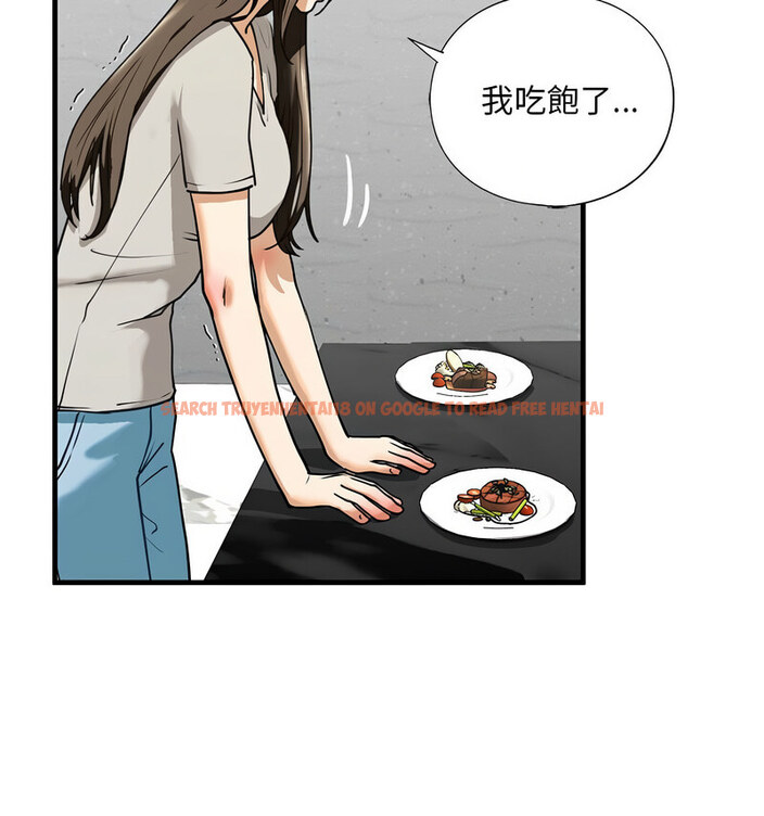 查看漫画不要欺負我姐姐/我的繼姐 - 第13話 - tymanga.com中的1738304图片