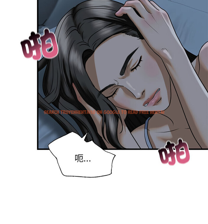查看漫画不要欺負我姐姐/我的繼姐 - 第13話 - tymanga.com中的1738313图片