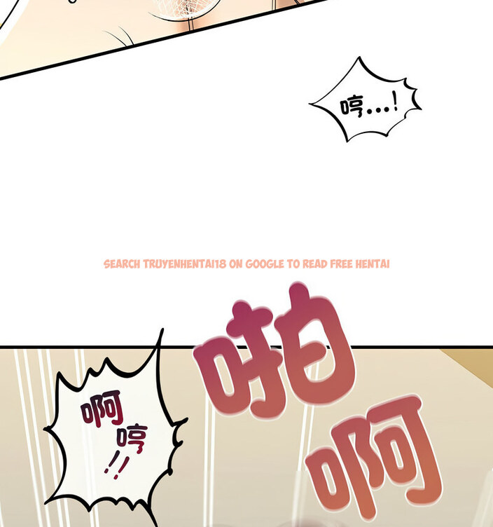 查看漫画不要欺負我姐姐/我的繼姐 - 第13話 - tymanga.com中的1738317图片