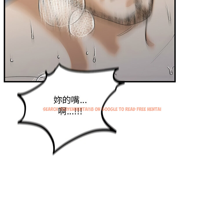 查看漫画不要欺負我姐姐/我的繼姐 - 第13話 - tymanga.com中的1738324图片