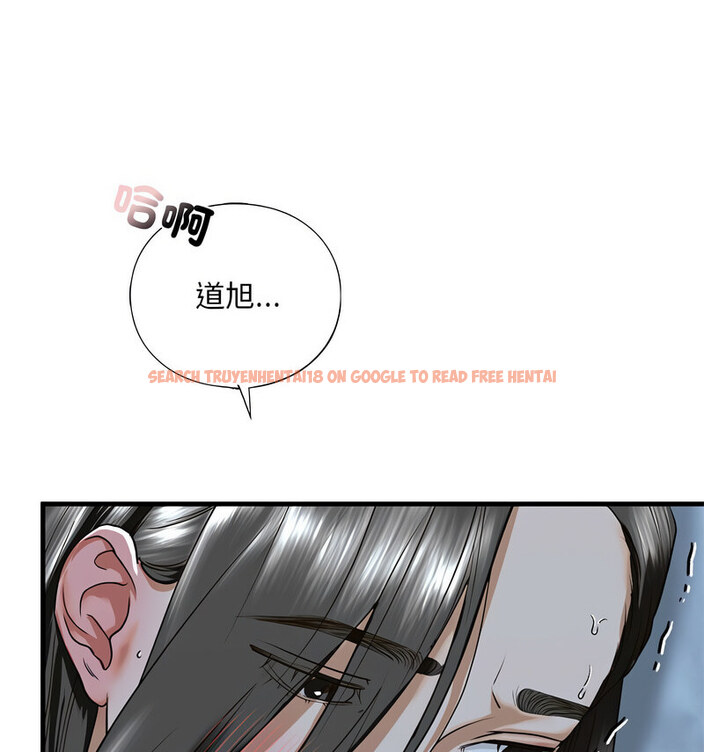 查看漫画不要欺負我姐姐/我的繼姐 - 第13話 - tymanga.com中的1738334图片