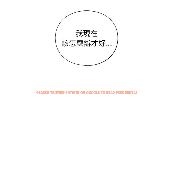 查看漫画不要欺負我姐姐/我的繼姐 - 第13話 - tymanga.com中的1738336图片