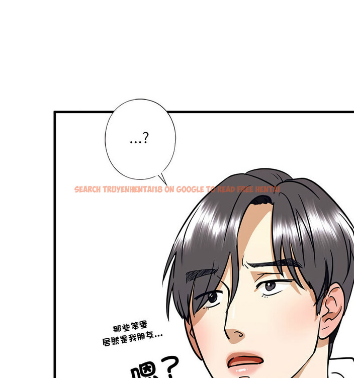 查看漫画不要欺負我姐姐/我的繼姐 - 第13話 - tymanga.com中的1738341图片